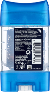 Gillette Antyperspirant w żelu Sport Triumph 48 h 70 ml