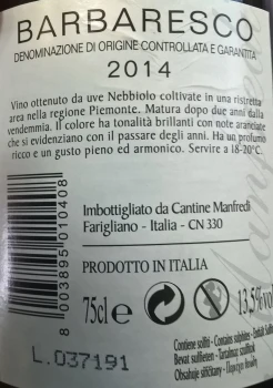 'Wino Barbaresco Manfredi Docg C.W. 750 ml