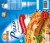Balviten Pizza mix do domowego wypieku 500g.Produkt bezglutenowy