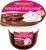 Ehrmann Grand Dessert Czkolada 200 g