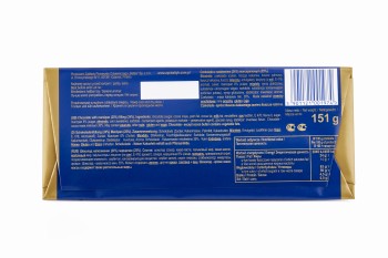 Bałtyk Czekolada Marcepanowa 150 g