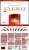 Czekoladki Merci Finest Selection  red 250 g