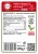 RYKI SER 135g/150g RYCKI EDAM plastry [10]