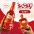 Tao-Tao SOS SŁODKI CHILLI 175ml  [4/12]