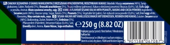 WEDEL CHAŁWA 250g KAKAOWO BAKALIOWA  [9]