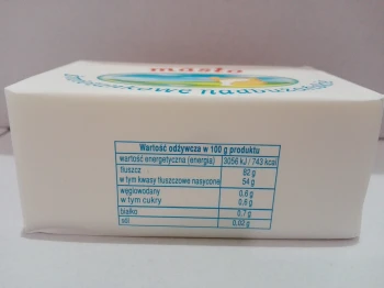 BIELUCH MASŁO ŚMIET.200g NADBUŻ.[50]
