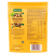 BAKALLAND MIESZANKA STUDENCKA 150g