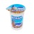 Maluta AYRAN 250g [20]