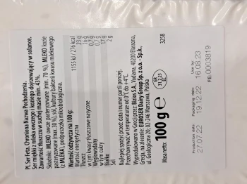 EUROSER FETA GRIKIOS 100g [12]