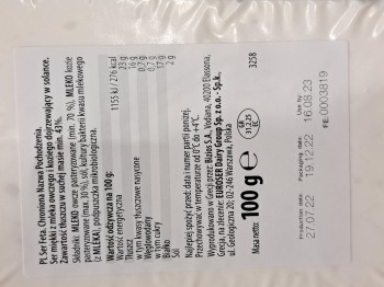 EUROSER FETA GRIKIOS 100g