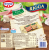 MR.Pizza RIGGA SZYNKA/PIECZ. SOS CZOSN. 270g