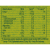 Knorr MAJONEZ HELLMANN"S BABUNI 340ml   [12]