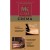 STRAUSS MK CAFE 500g CREMA