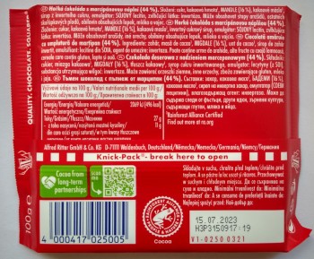 RITTER SPORT CZEK.100g MARZIPAN  [12]