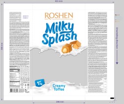 ROSHEN MILKY SPLASH LUZ 1kg [5]