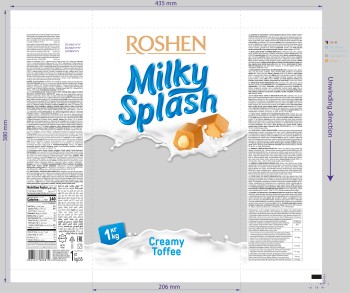 ROSHEN MILKY SPLASH LUZ 1kg [5]