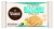 Wawel WAFLE 110g B/C WANILIA  [10]