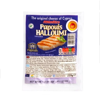 CASEUS SER HALLOUMI 225g PAPOUIS
