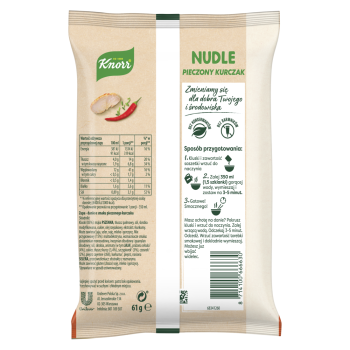 Knorr NUDLE 61g KURCZĘ PIECZONE     [22]