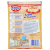Dr. Oetker Krem do Karpatki klasyczny 240g