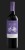 'Cono Sur Bicicleta Merlot Czerwone Wytrawne 750 ml