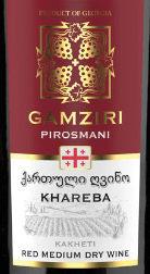 'Gamziri Pirosmani czerwone półwytrawne 750 ml