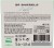'20 Barrels Cabernet Sauvignon Cono Sur Czerwone Wytrawne 750 ml