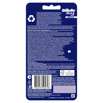 Gillette Blue3 Plus Comfort maszynki jednorazowe dla mężczyzn 6 szt.