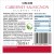 'Cin&Cin Free Cabernet Sauvignon 0,75L