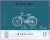 'Cono Sur Bicicleta Riesling Białe Wytrawne 750 ml