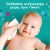 Pampers Fresh Clean Chusteczki 4 opakowania = 320 chusteczek