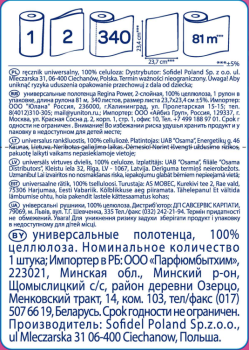 Ręcznik papierowy Regina Power 1 rolka