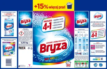 1771867744989-138-3-ykopto.jpg