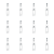 1773270618041-4545-2-x12-cimc.png