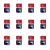 1773269122515-2599-2-x12-8dbmx.png