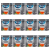 1773269752745-3434-2-x12-a0zgw.png