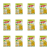 1773273353733-8291-2-x12-098twy.png