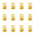 1773270436107-4311-2-x12-2nz088.png