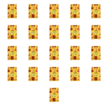 1773267488275-337-2-x21-4gtduy.png
