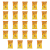 1773267513934-373-2-x24-9gfbvc.png