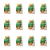 1773267680876-599-2-x12-9e9d9o.png