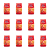 1773272761549-7381-2-x12-jgxg1.png