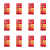 1773272762150-7382-2-x12-vp4qcb.png