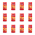 1773272762740-7383-2-x12-59bozc.png