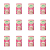 1773276378334-12602-2-x12-0rjkgn.png