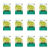 1773268496062-1701-2-x12-5e0353.png
