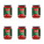 1773269938539-3673-2-x6-j32t4u.png