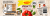 1768515186825-33964-3-u28sa6.png