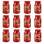 1773273708955-8771-2-x12-svnzw.png