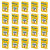 1773268798522-2148-2-x20-ej7hlj.png